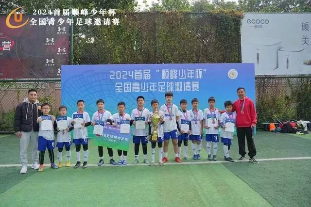 狮城主帅：首次参赛有些队员还不理解亚冠的重要