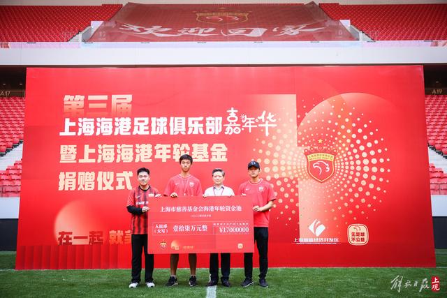 贝赫拉米：CDK对米兰不是遗憾