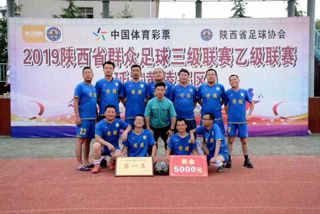 赵睿:中国球迷不接受这样的结果 我们也不接受